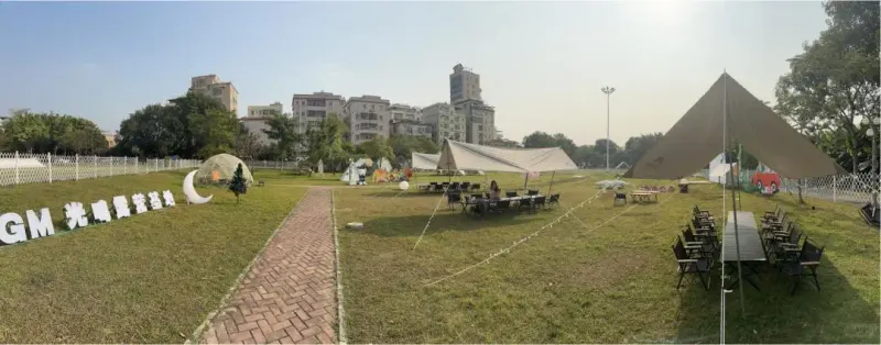 迳口社区公园的地点照片