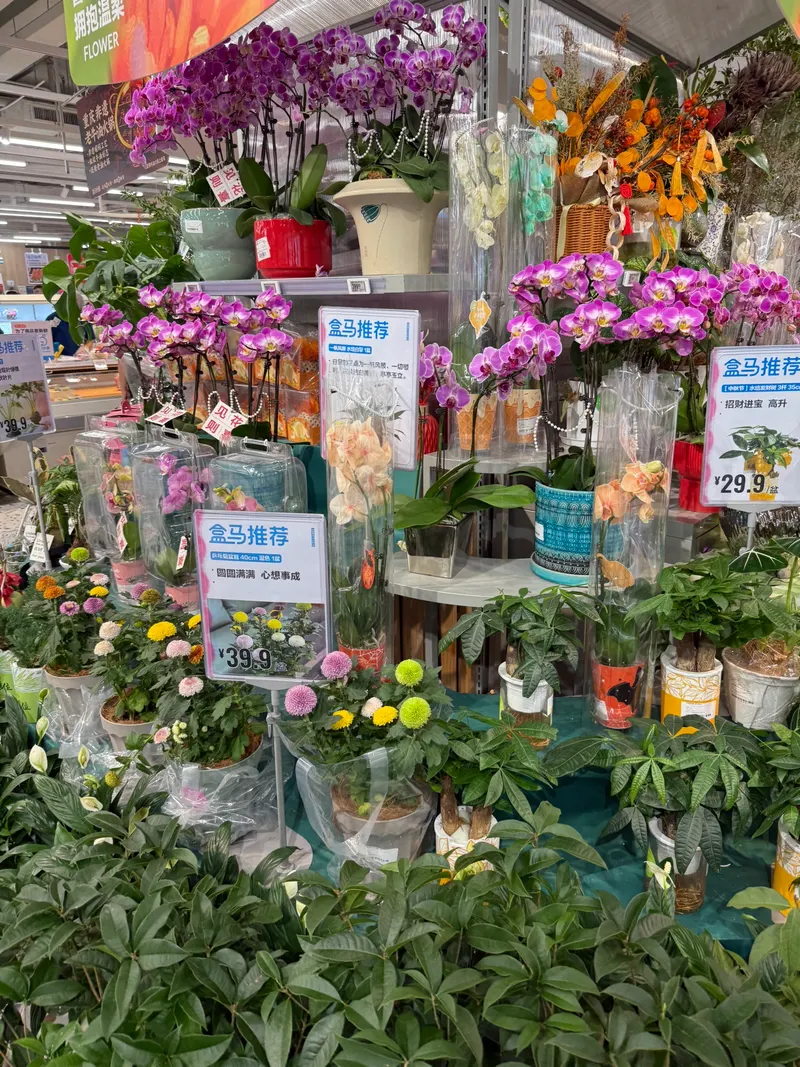 万象食家的地点照片