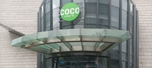 星河CoCo Park（坂田店）的地点照片