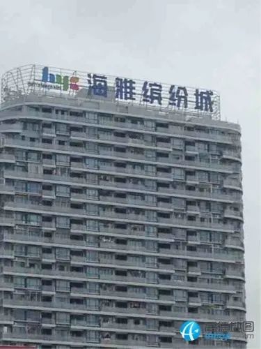 海雅缤纷城的地点照片