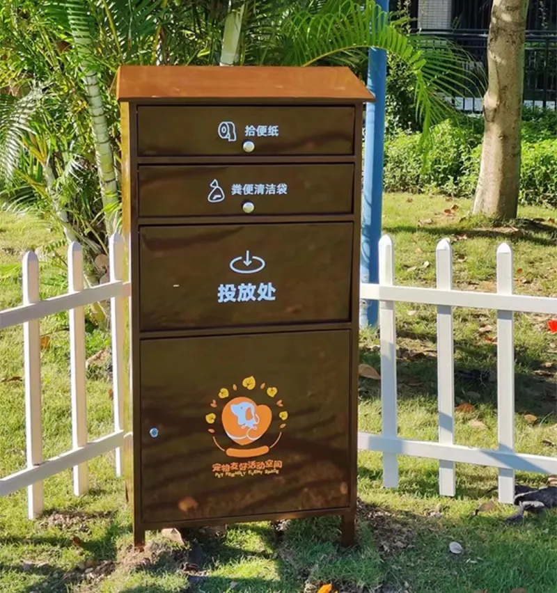 坪山光祖公园的地点照片