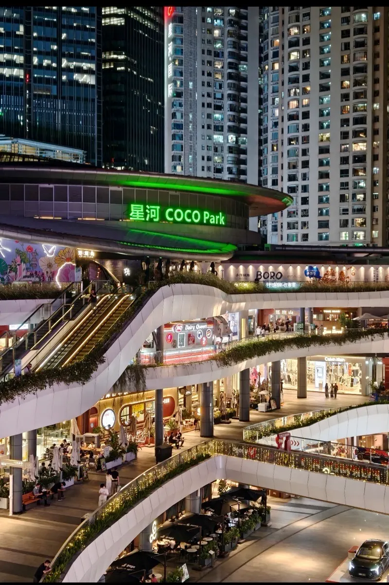 星河CoCo Park（福田店）的地点照片