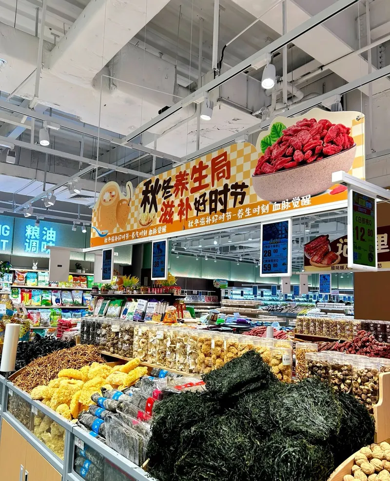 max city的地点照片