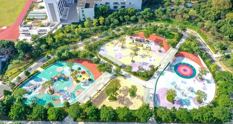 红花山公园的地点照片
