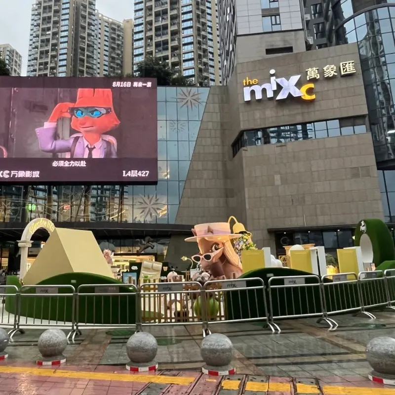 华润·万象汇（深圳布吉店）的地点照片