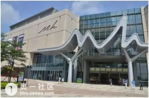 观澜湖新城MH MALL的地点照片
