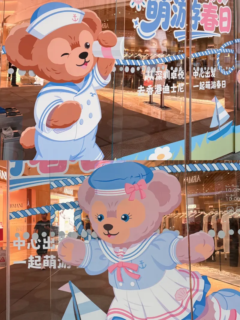 深圳卓悦中心的地点照片