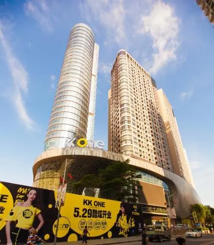 KK ONE时尚潮流购物中心的地点照片
