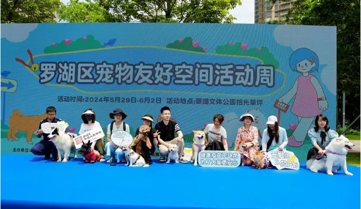 翠湖文体公园的地点照片