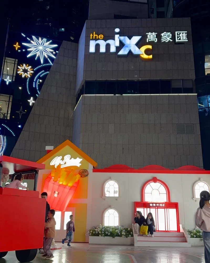 华润·万象汇（深圳布吉店）的地点照片