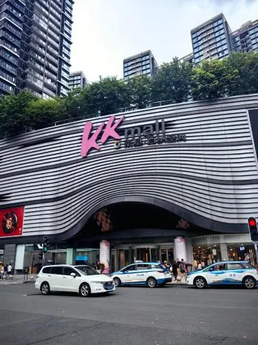 KK mall的地点照片
