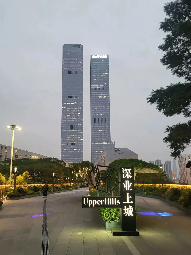 深业上城3楼街区的地点照片