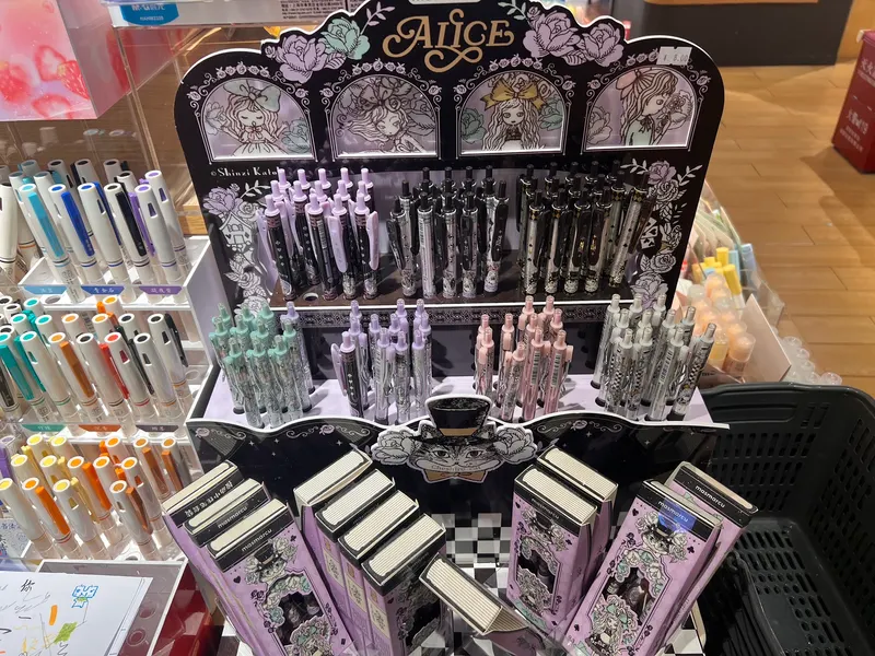 星河CoCo Park（坂田店）的地点照片