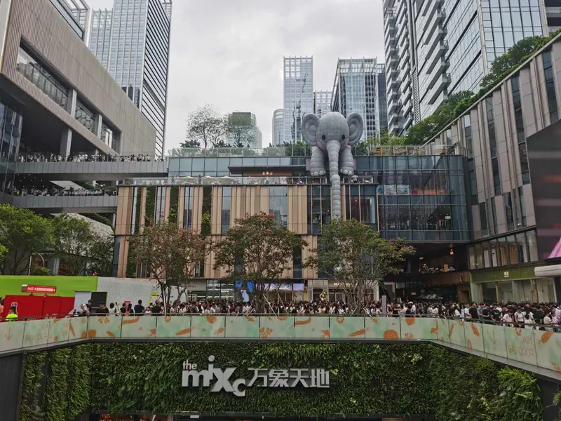 万象天地的地点照片