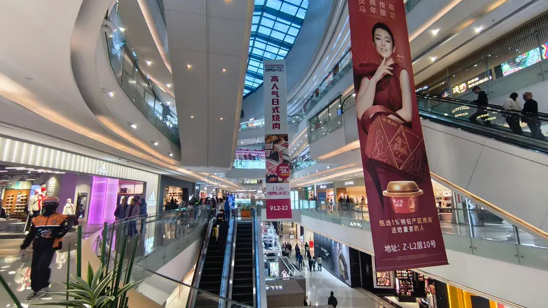 深圳龙岗万科广场的地点照片